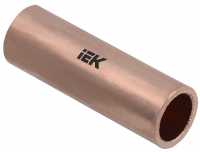Гильза медная ГМ 240-24 ГОСТ 23469.3 IEK