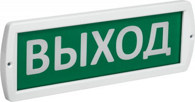 Оповещатель охранно-пожарный световой 220-РИП "Выход" 220В резервный источник питания IP52 IEK
